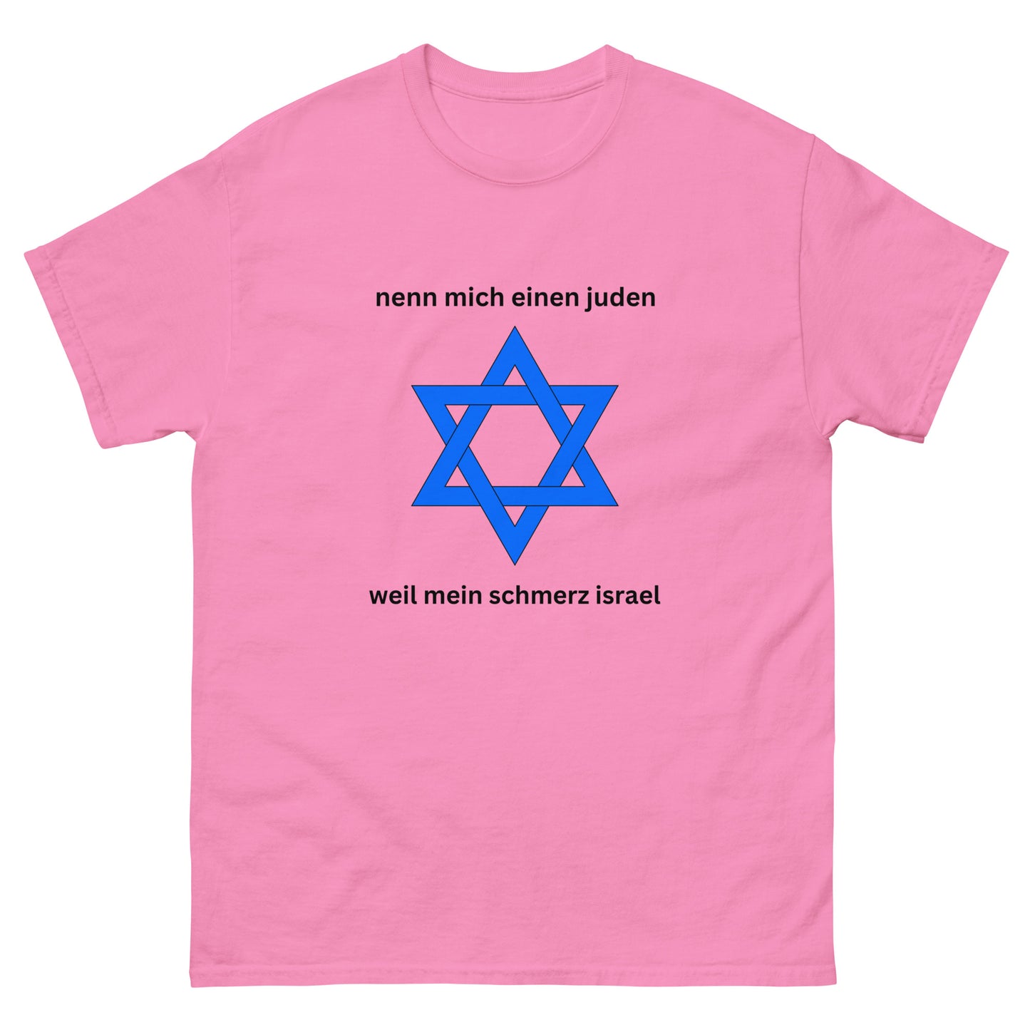 ISRAEL T-SHIRT