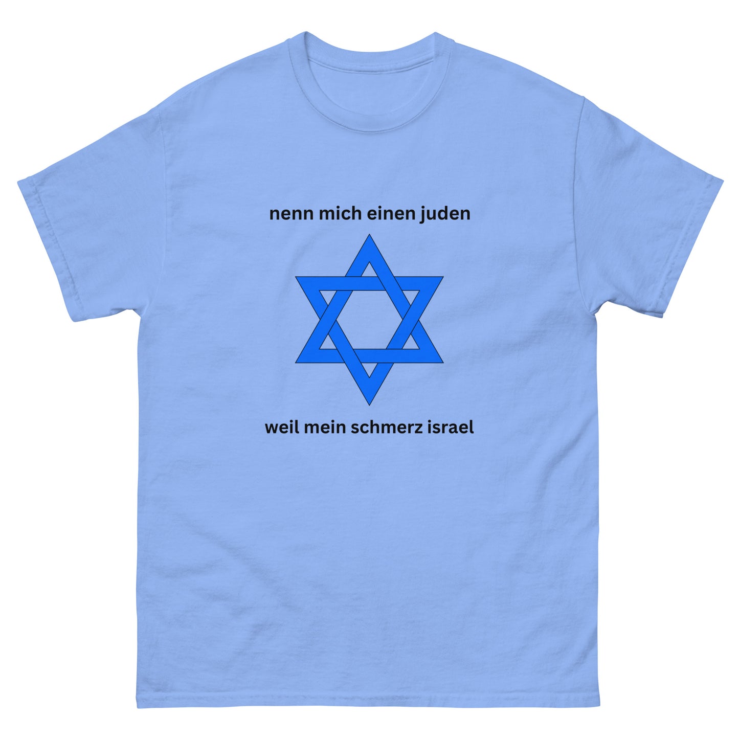 ISRAEL T-SHIRT