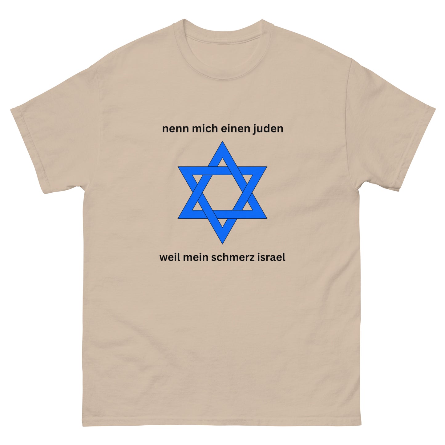 ISRAEL T-SHIRT