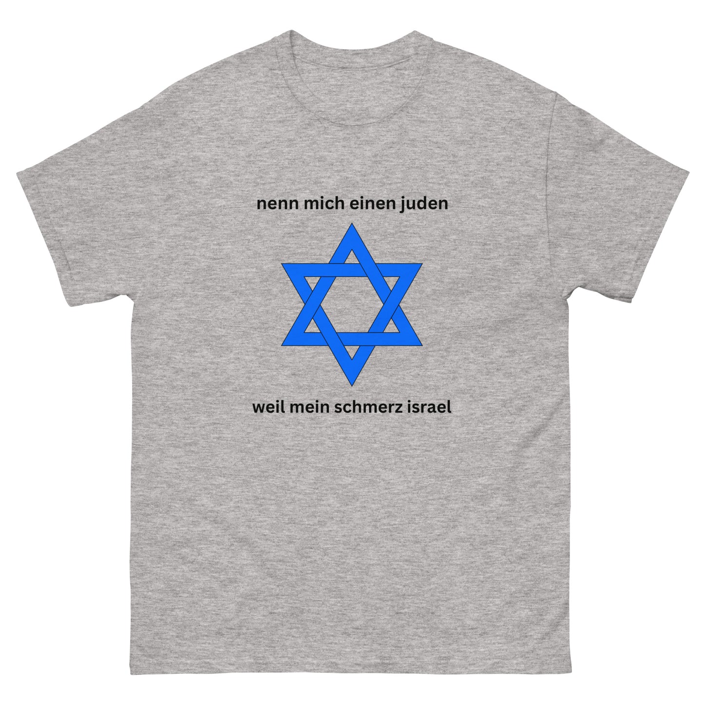 ISRAEL T-SHIRT