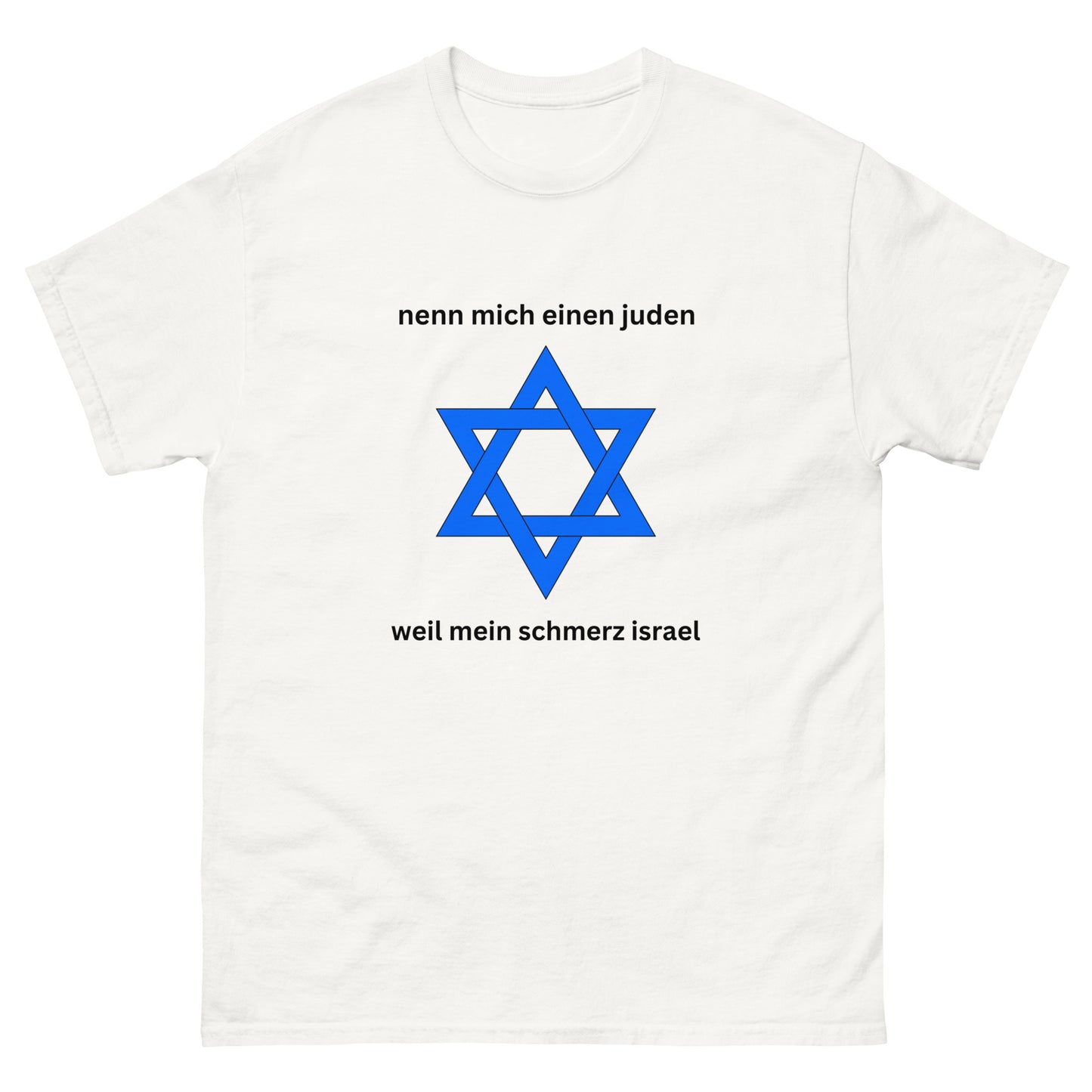 ISRAEL T-SHIRT